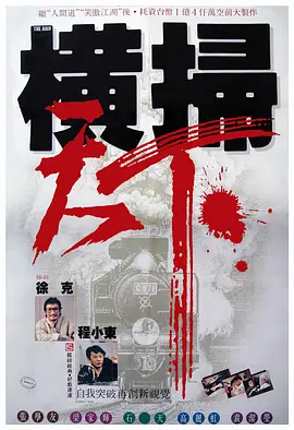 九九热精品国产