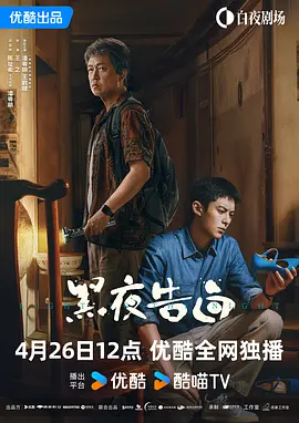 中文视频