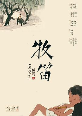 伊人狼人综合