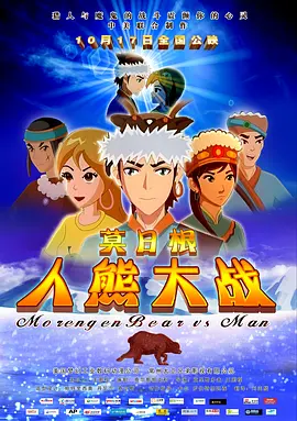 久久综合给合狠狠狠色97