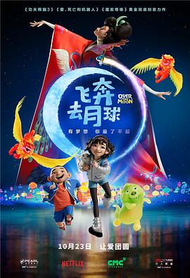 国产欧美在线亚洲一区刘亦菲