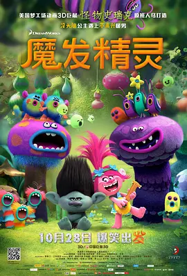 久久精品女人天堂
