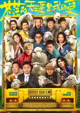 国产精品国产三级国产专区55