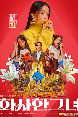 少妇第一次尝试黑人尺寸不敢