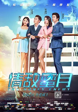 吃瓜网站推荐哪个好