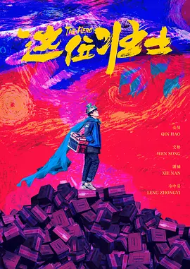 欧美亚洲国产精品久久