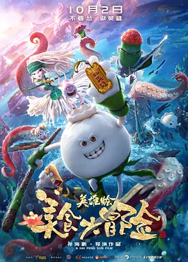 欧美va天堂