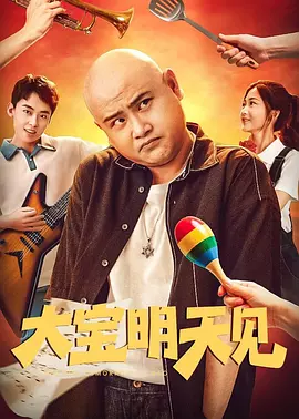 精品一二
