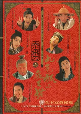 日韩福利影院