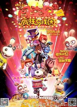 美腿丝袜中文字幕