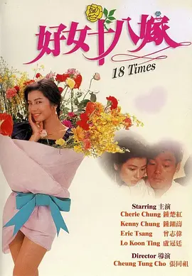 久久青草免费91线频观看站街