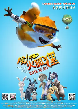 欧美一级成人