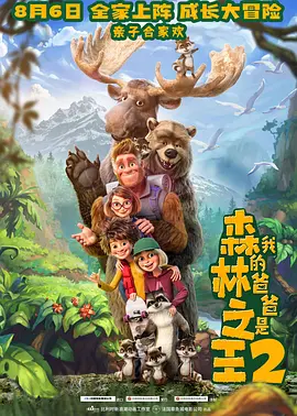 欧美脚交
