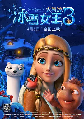 成年人免费网站视频