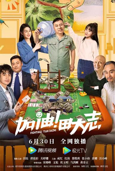 日韩欧免费一区二区三区