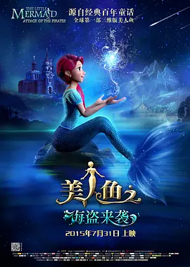 午夜三级国产精品理论三级