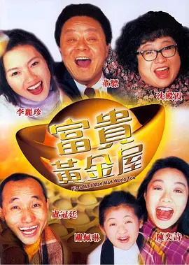 国产污视频在线播放