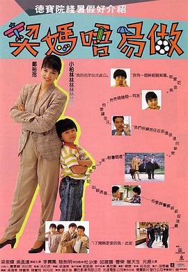 青草久久伊人