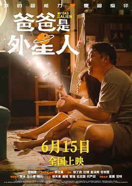 91免费看国产