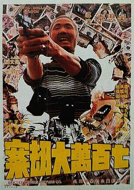最新流出