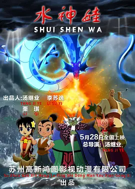 xxxxxxx美国