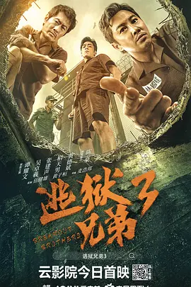 啪啪网站免费