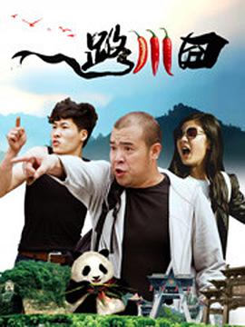 国产精品美女久久福利网站