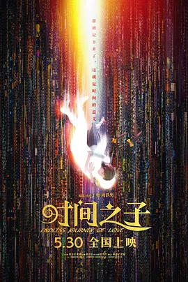 亚洲欧美日韩在线一区
