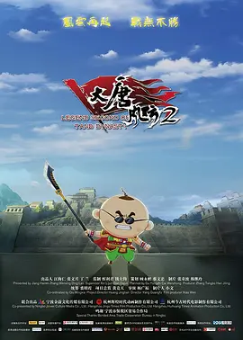 婷婷六月丁香