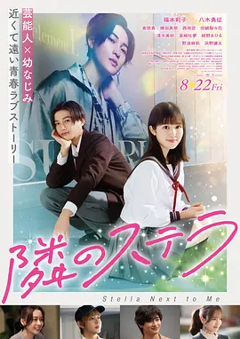 岳帮我囗交吞精69