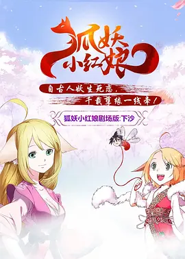 久久精品国产亚洲a