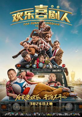 国产汉服被啪福利在线观看