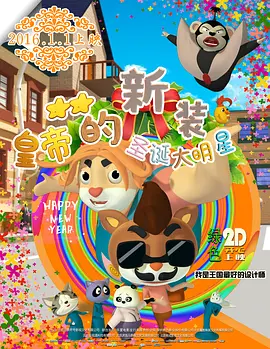www精品视频