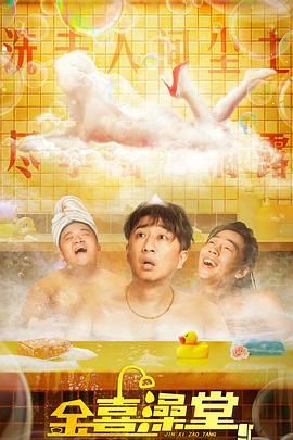 逗欲视频