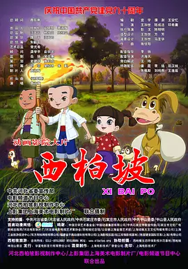 9ⅰ视频在线播放