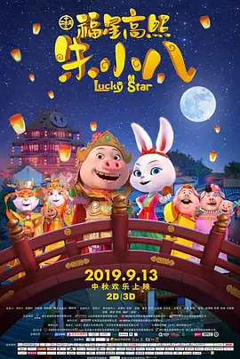 黄色的直播