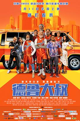 欧洲精品在线观看