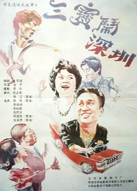 日韩欧美一区二区在线观看
