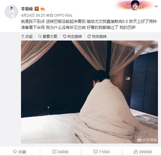 国产精品欧美在线