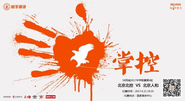 九七婷婷狠狠成人免费视频