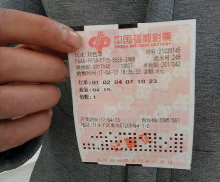 这么大怎么放进去啊是哪个电影台词