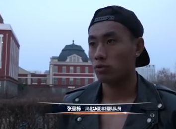 在线视频wwww