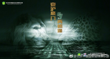 欧美成人精品第一区二区三区