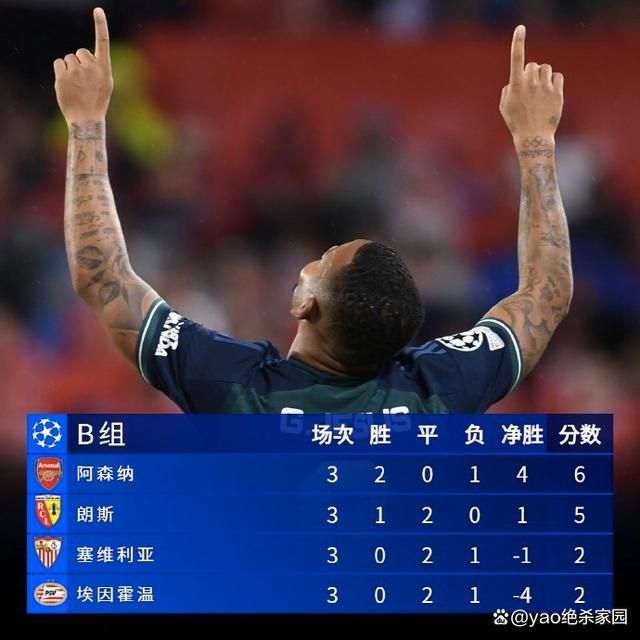 亚洲成aⅴ人片在线观