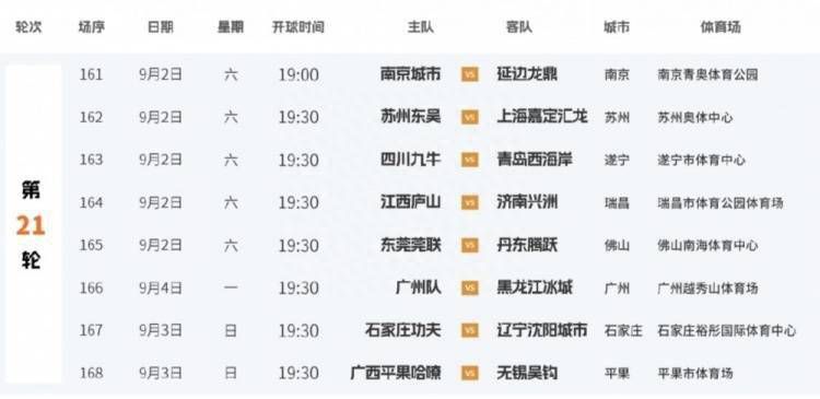 一本色道久久综合亚洲精品婷婷