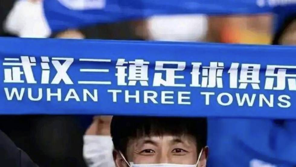 燃烧的恋人