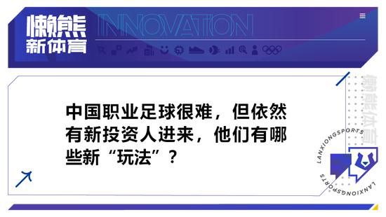 精品国产一区二区二三区在线观看
