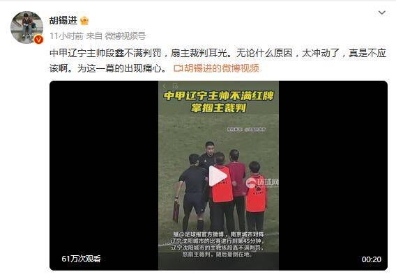 久久综合网址