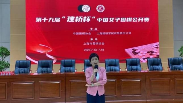伊人影院2019