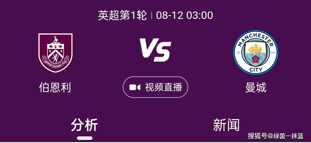 色爱天堂